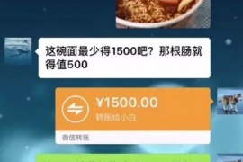 厦门讨债公司成功追回消防工程公司欠款108万成功案例